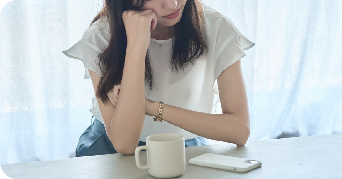 なぜかいつも上手くいかない