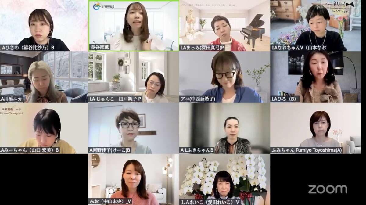 フロント設計・提案書作成（アドバンス課題フィードバック）」 口コミ起業アカデミーレポート